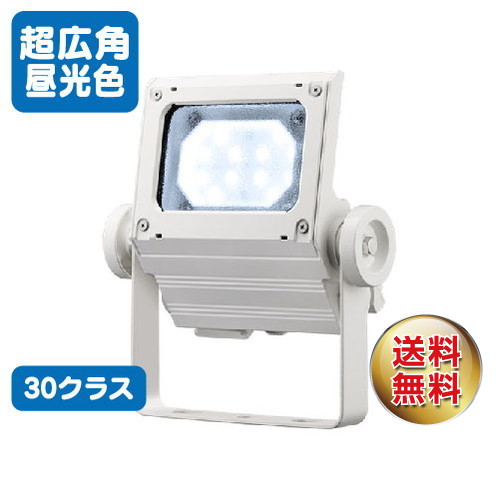 岩崎電気 ECF3050SW/DSAN8/W LED投光器 レディオックフラッドネオ 30クラス 超広角 昼光色 ホワイトの商品画像