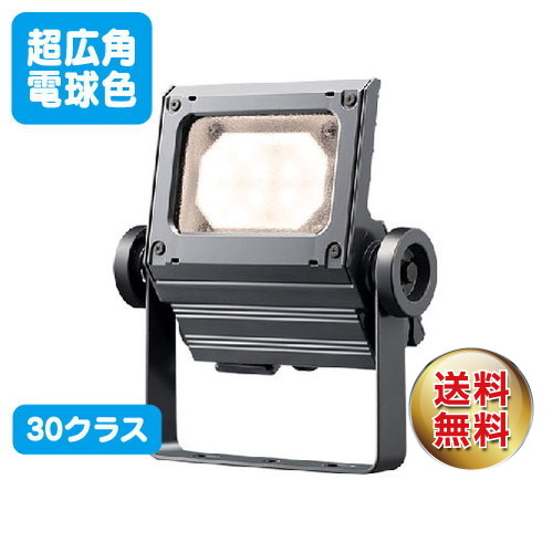 岩崎電気 ECF3050SW/LSAN8/DG LED投光器 レディオックフラッドネオ 30クラス 超広角 電球色 ダークグレイの商品画像