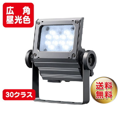 岩崎電気 ECF3050W/DSAN8/DG LED投光器 レディオックフラッドネオ 30クラス 広角 昼光色 ダークグレイの商品画像