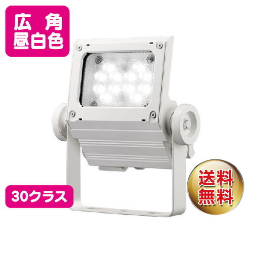 岩崎電気 ECF3050W/NSAN8/W LED投光器 レディオックフラッドネオ 30クラス 広角 昼白色 ホワイトの商品画像
