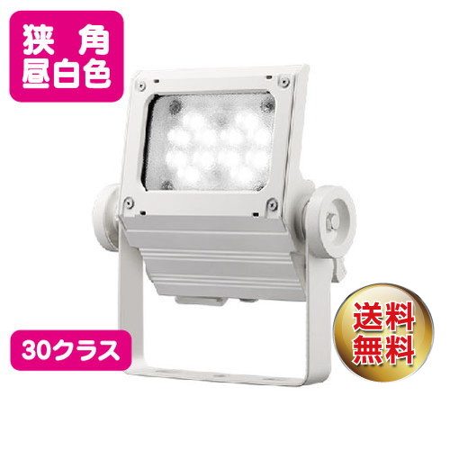 岩崎電気 ECF3050N/NSAN8/W LED投光器 レディオックフラッドネオ 30クラス 狭角 昼白色 ホワイトの商品画像