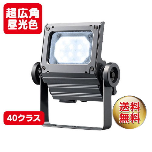 岩崎電気 ECF4050SW/DSAN8/DG LED投光器 レディオックフラッドネオ 40クラス 超広角 昼光色 ダークグレイの商品画像