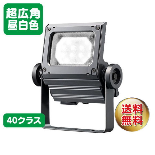 岩崎電気 ECF4050SW/NSAN8/DG LED投光器 レディオックフラッドネオ 40クラス 超広角 昼白色 ダークグレイの商品画像