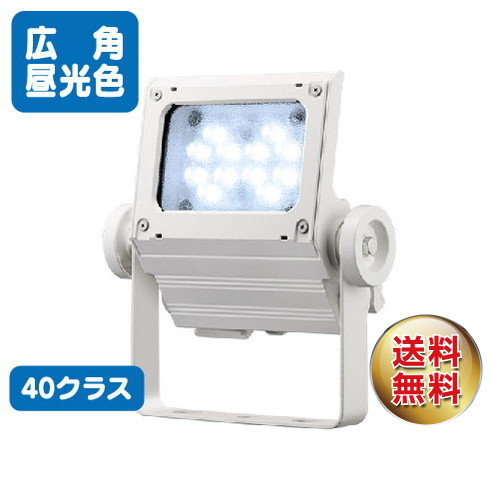 岩崎電気 ECF4050W/DSAN8/W LED投光器 レディオックフラッドネオ 40クラス 広角 昼光色 ホワイトの商品画像