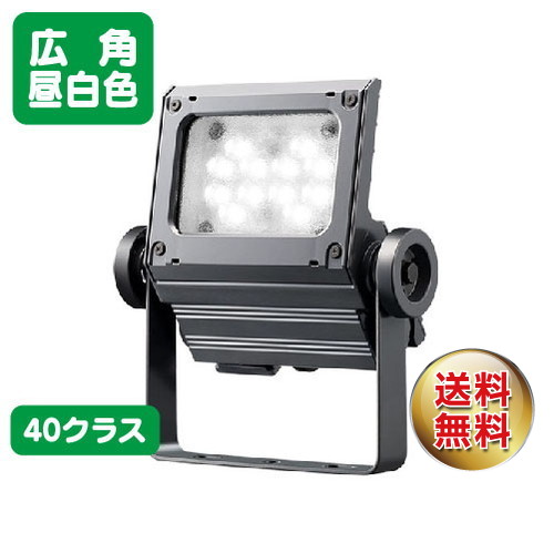 岩崎電気 ECF4050W/NSAN8/DG LED投光器 レディオックフラッドネオ 40クラス 広角 昼白色 ダークグレイの商品画像