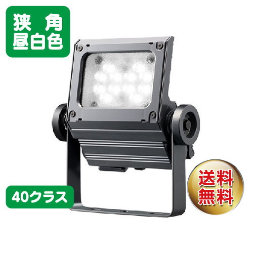 岩崎電気 ECF4050N/NSAN8/DG LED投光器 レディオックフラッドネオ 40クラス 狭角 昼白色 ダークグレイの商品画像