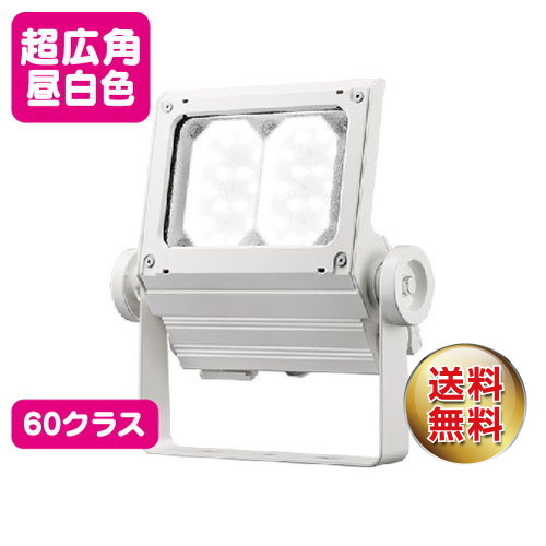 岩崎電気 ECF6050SW/NSAN8/W LED投光器 レディオックフラッドネオ 60クラス 超広角 昼白色 ホワイトの商品画像
