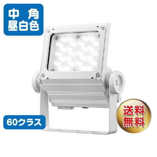 岩崎電気 ECF6050M/NSAN8/W LED投光器 レディオックフラッドネオ 60クラス 中角 昼白色 ホワイトの商品画像