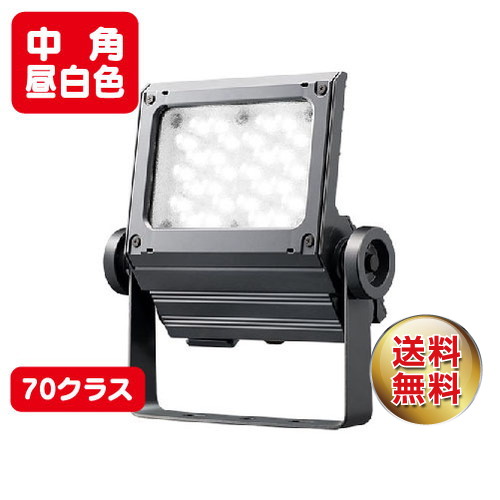 岩崎電気 ECF7050M/NSAN8/DG LED投光器 レディオックフラッドネオ 70クラス 中角 昼白色 ダークグレイの商品画像