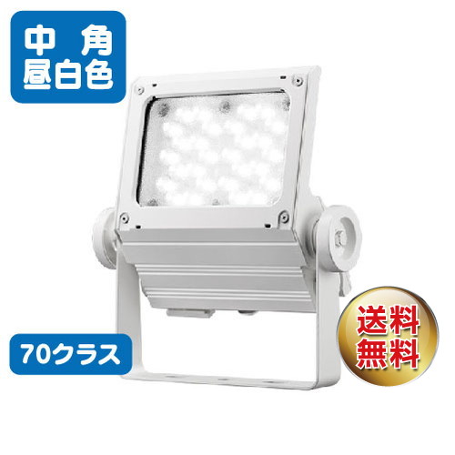 岩崎電気 ECF7050M/NSAN8/W LED投光器 レディオックフラッドネオ 70クラス 中角 昼白色 ホワイトの商品画像