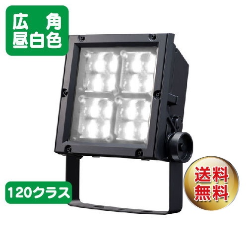 岩崎電気 ECF12040W/NSAN8/DG レディオックフラッドネオ 120クラス 広角 昼白色の商品画像