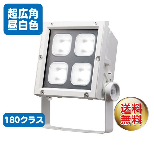 岩崎電気 ECF17040SW/NSAN2/W レディオックフラッドネオ 170クラス 超広角 昼白色の商品画像