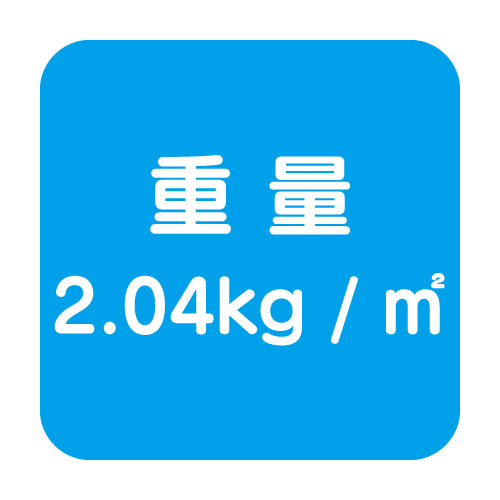 送料実費)アルミ複合板 600×450 (50枚) | 激安特価販売 看板材料.COM