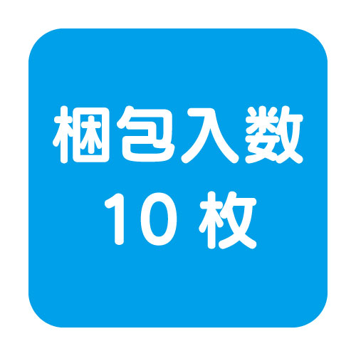 アルミ複合板 910×1820 (30枚) | 激安特価販売 看板材料.COM
