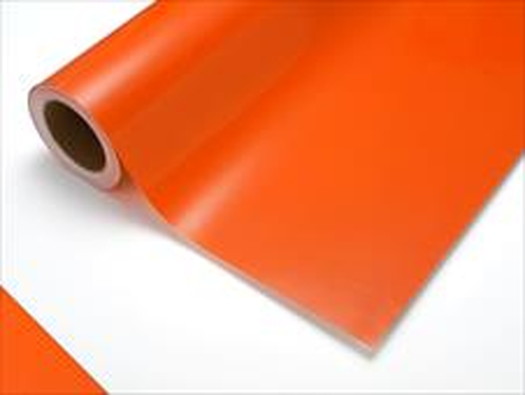 中川ケミカル カッティングシート 透明色シリーズ 222C/サニーオレンジ