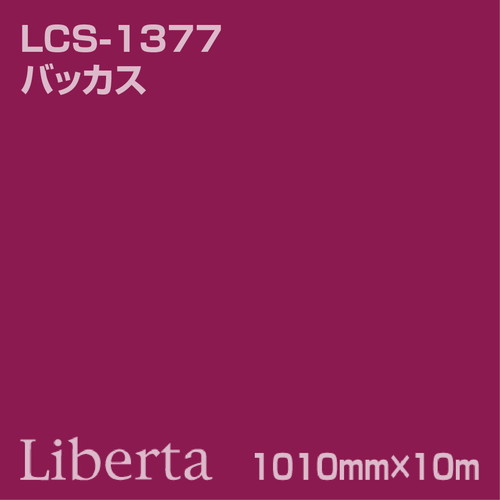 ニチエ カラーリングシート LCS-1377 バッカス 10m