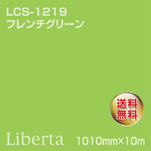 いろどりみどり② mqdefault.jpg