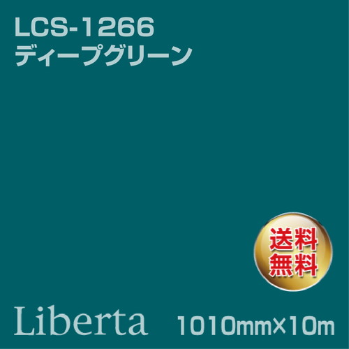 【シール帯】レインボー 旧規格3タイトルセット 日本盤 西ドイツ製 消費税表記無 シール帯】レインボー 旧規格3タイトルセット 日本盤 西ドイツ製