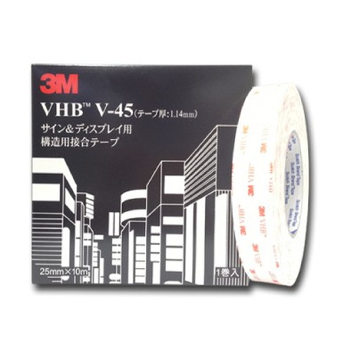 3MVHBテープV-45白・不透明25mm×10M1.14mm厚10巻入りなら看板材料.comの商品画像
