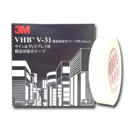 3MVHBテープV-31白・不透明25mm×10M0.6mm厚10巻入りなら看板材料.comの商品画像