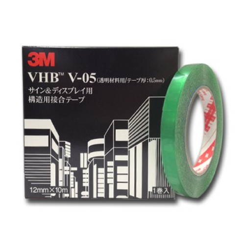 3MVHBテープV-05透明12mm×10M0.5mm厚10巻入りなら看板材料.comの商品画像