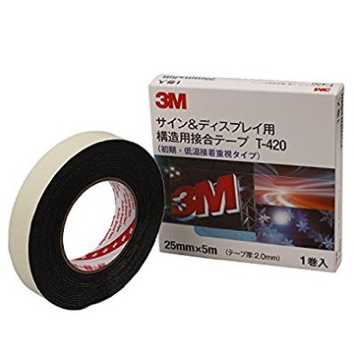 3MVHBテープT-420黒25mm×5M2.0mm厚10巻入りなら看板材料.comの商品画像