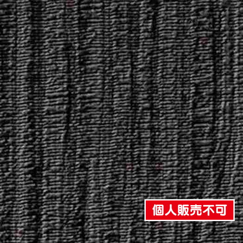 ルノン，クロス，RF-3042，空気を洗う壁紙クラフト ライン，920mm幅，不燃，瞬 麗 の商品画像