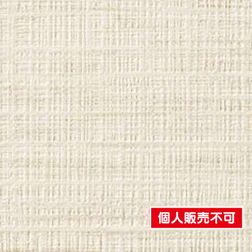 ルノン，クロス，RF-3109，空気を洗う壁紙クラフト ライン，920mm幅，不燃，芭 蕉 の商品画像