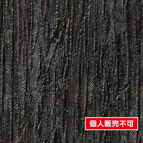 ルノン，クロス，RF-3119，空気を洗う壁紙クラフト ライン，920mm幅，不燃，白 妙 の商品画像