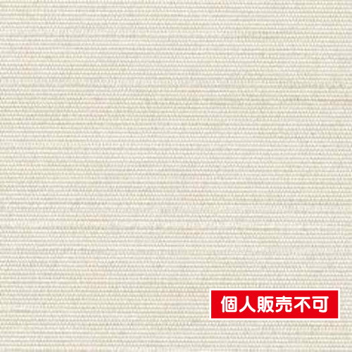 ルノン，クロス，RF-3155，空気を洗う壁紙クラフト ライン，920mm幅，不燃，夕 凪 の商品画像