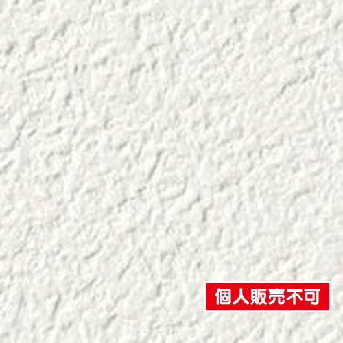 ルノン，クロス，RF-3168，空気を洗う壁紙ペイントタッチ天井，920mm幅，不燃，Roller Coat の商品画像