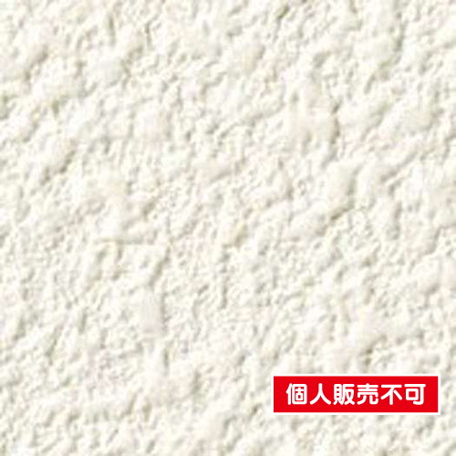 ルノン，クロス，RF-3181，空気を洗う壁紙ペイントタッチ天井，920mm幅，不燃，Spray Finish の商品画像