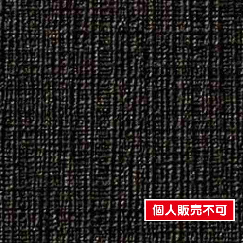 ルノン，クロス，RF-3245，空気を洗う壁紙不燃 スタンダード，920mm幅 の商品画像