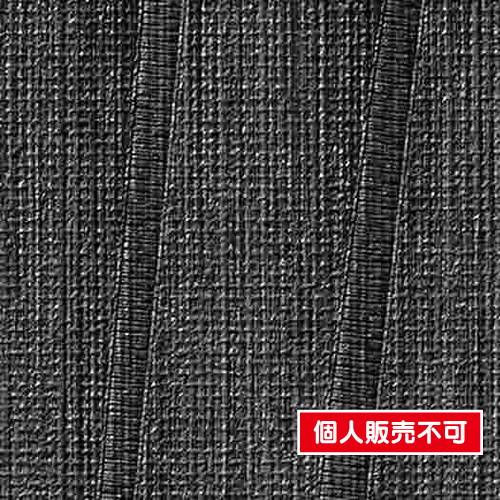 ルノン，クロス，RF-3639，空気を洗う壁紙，925mm幅，準不燃 の商品画像