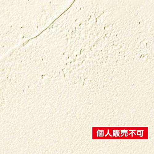 ルノン，クロス，RF-3698，空気を洗う壁紙，930mm幅，準不燃 の商品画像