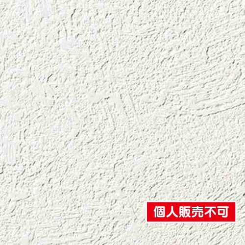 ルノン，クロス，RF-3720，抗アレルゲン壁紙 アレルブロック，920mm幅，準不燃 の商品画像