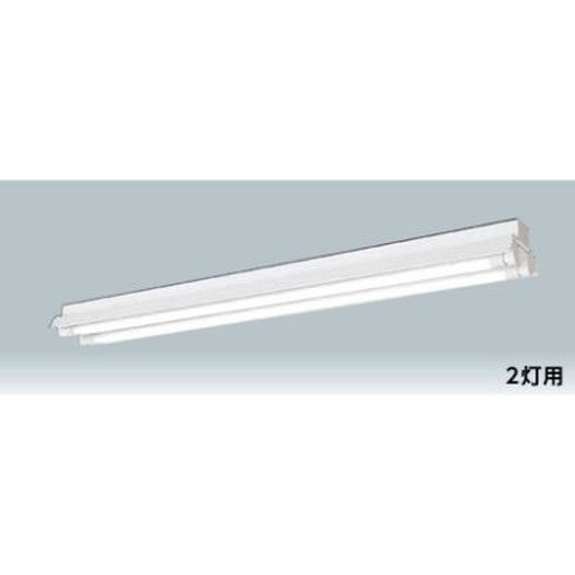 岩崎電気ELR40211APFX9直管LEDランプLDL40用ベースライト笠付形昼白色なら看板材料.comの商品画像