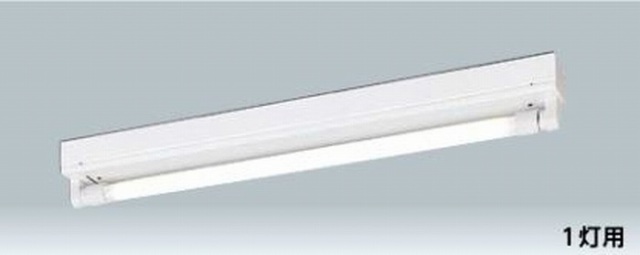 岩崎電気ELT20101APX9直管LEDランプLDL20用ベースライトトラフ形昼白色なら看板材料.comの商品画像