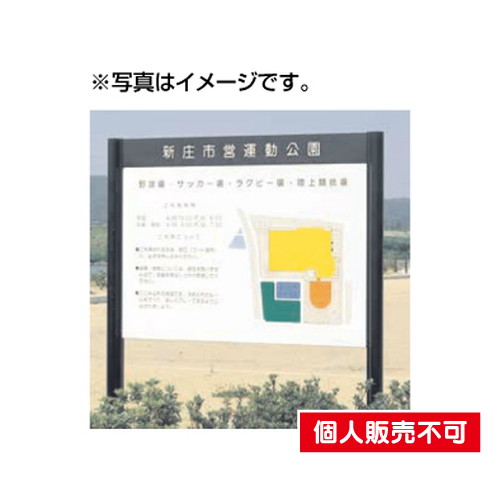 バッジとサイン ミントモール / MINT 池袋店 / 2025 EPOCH 阪神タイガース PREMIER