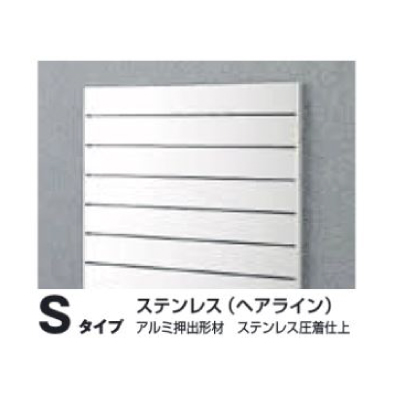 ガイドサイン（Ｔ面板） タテヤマアドバンス 室内サイン
