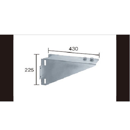 東芝TFB-100M1灯用投光器取付架台(壁面取付兼用形)なら看板材料.comの商品画像