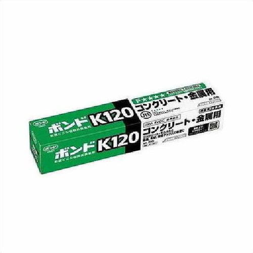 コニシボンド K120 170mL #11641 10コ入