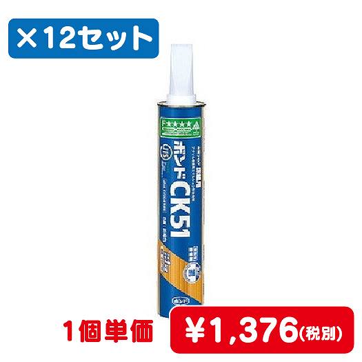 コニシボンドCK511kg#4273812コ入なら看板材料.comの商品画像