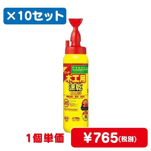 コニシボンド木工用速乾750g#4030010コ入なら看板材料.comの商品画像