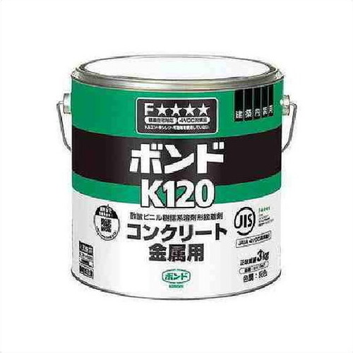 コニシボンド K120 3kg #41647 6コ入