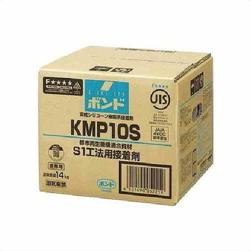 コニシボンド KMP10S ヘラ付き 14kg #05221 1コ入