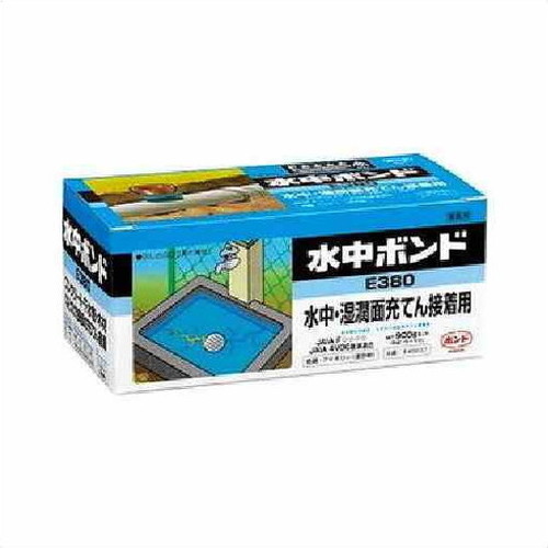 コニシボンド 水中ボンドE380(セット) 900g #45637 10コ入