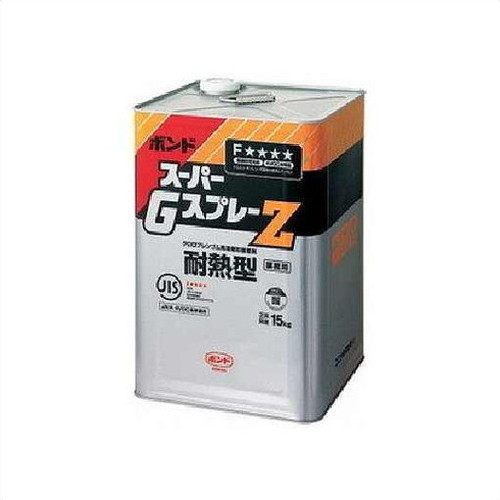 コニシボンド スーパーGスプレーZ 15kg #44467 1コ入