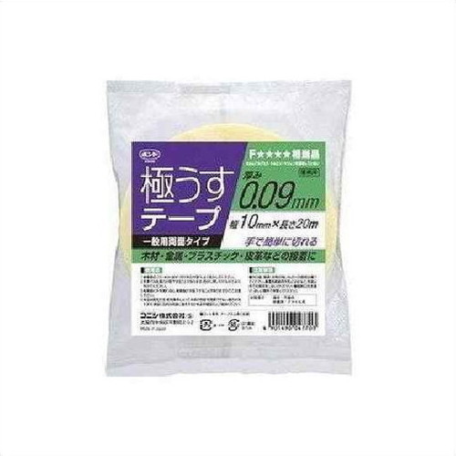 コニシボンド 極うすテープ10 10mm×20m #04770 20コ入