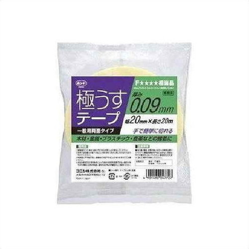 コニシボンド 極うすテープ20 20mm×20m #04772 10コ入